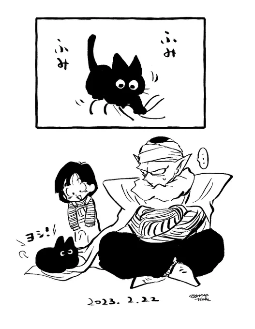 🐈‍⬛ 