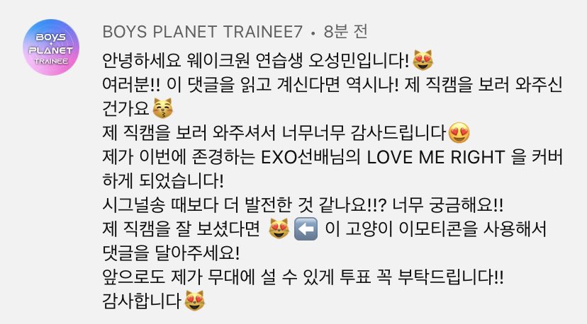 Dear825_'s tweet photo. 본캐가 미는 고양이 😻😻😻😻😻😻😻 https://t.co/v8W9wlGbkj