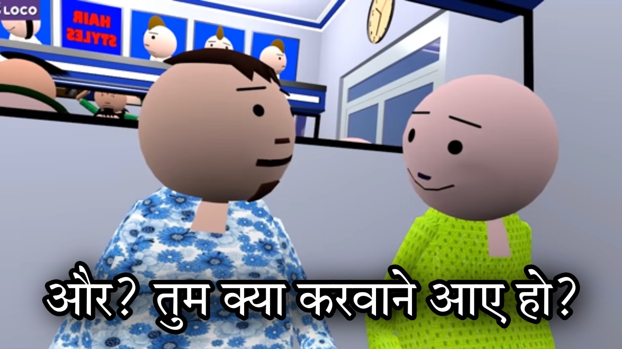 Saurabh Shukla on Twitter: Saurabh Shukla on Twitter: