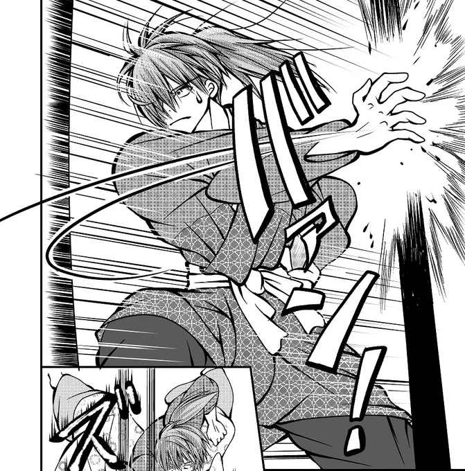 黒業の縁(中編)が完成しましたので、アップさせて戴きます。描いている間、こちらで多くのお言葉に励まされました。ご感想、励まし、アドバイス、そして拙作を読んで戴いた皆様、本当にありがとうございます。後編も頑張ります😆🌸#創作漫画

https://t.co/cSxZ2jV7dC 