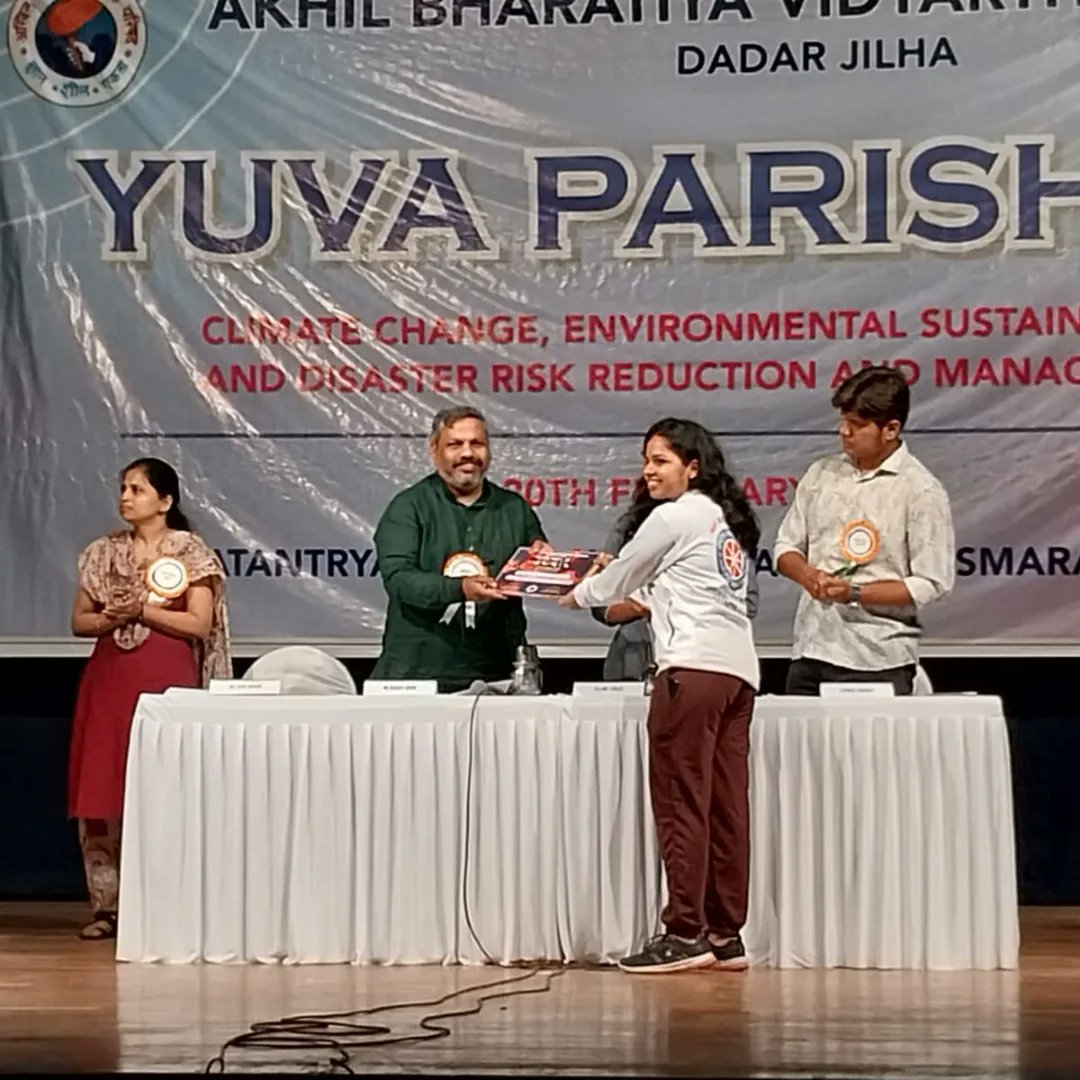 Nss_RuiaCollege's tweet photo. #YuvaParishad #G20Presidency #ABVP @ConnectingNss @MaharashtraNSS @_NSSIndia @YASMinistry @nss_uom @kamalkumarkar @_NSSAwards https://t.co/ATIbQ7QOPY