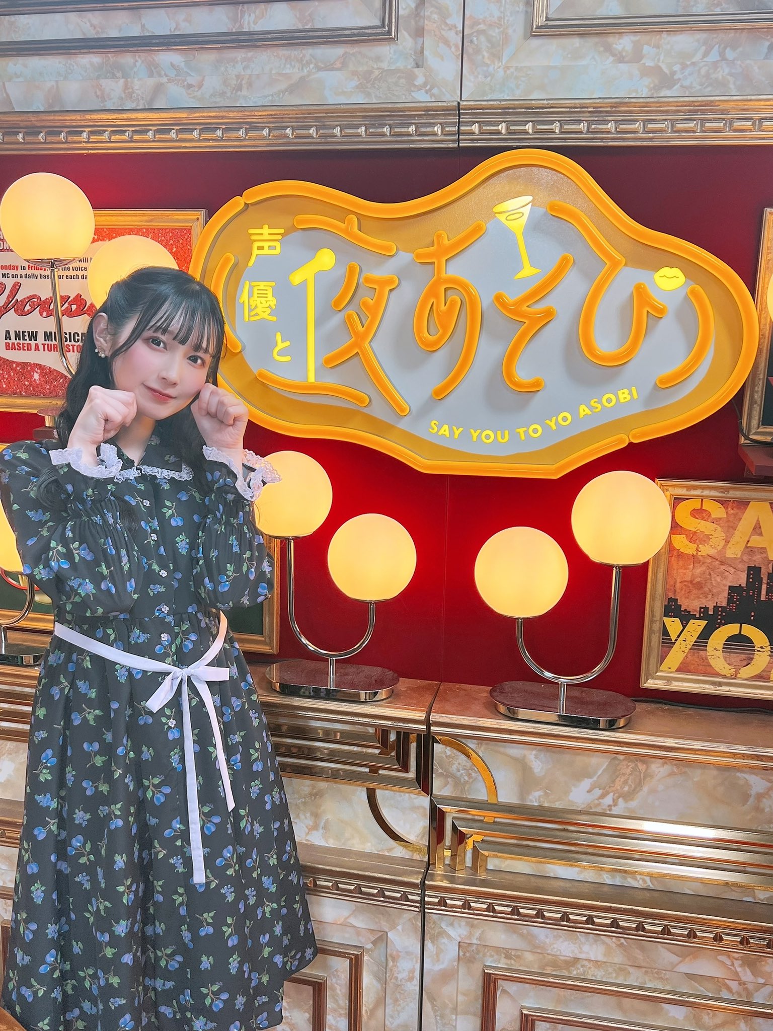 スターダストプロモーション声優部公式 on X: 