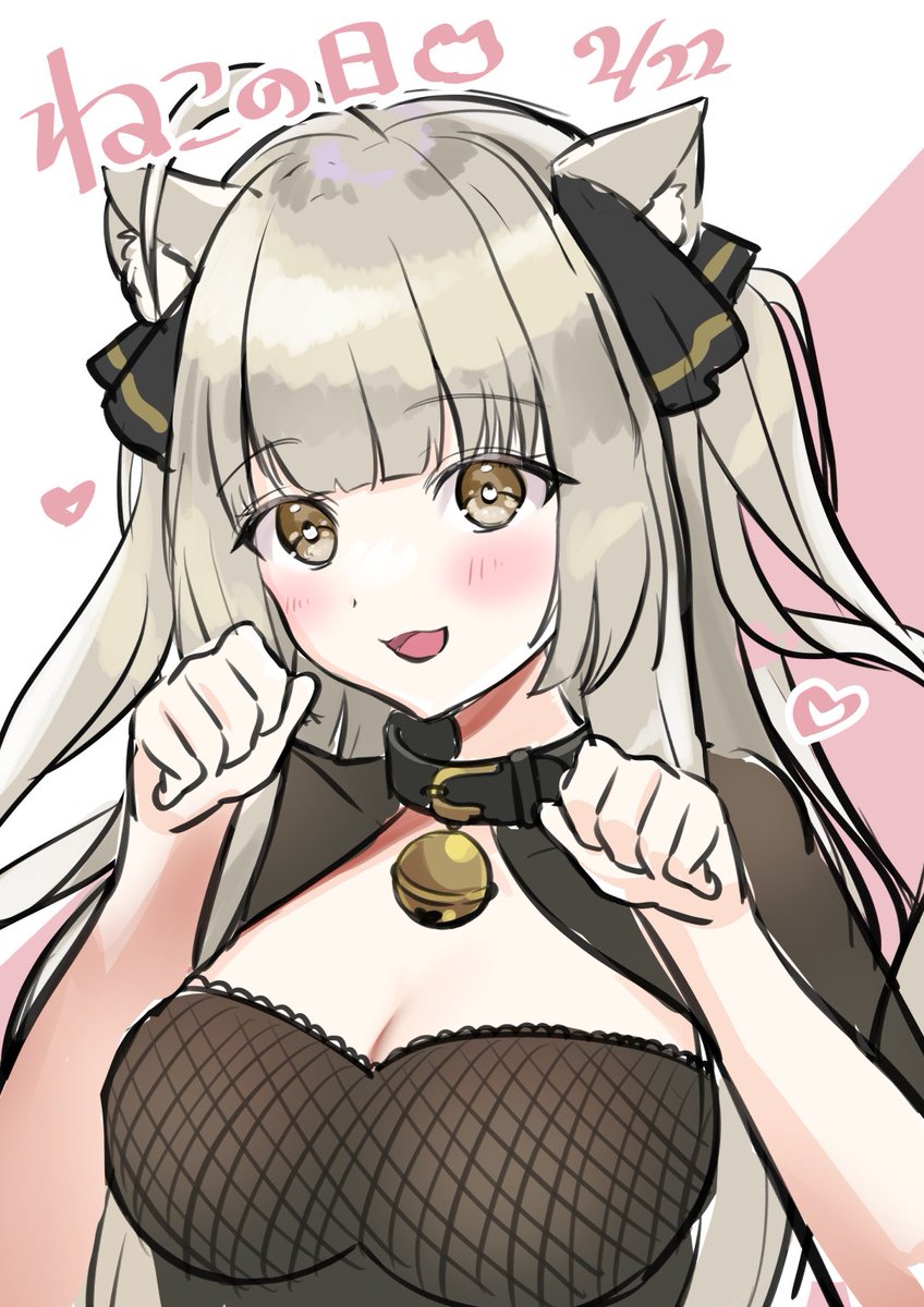 「猫の日メルちゃん#TsuzurArt 」|楽音（がくと)＠5月以降のお仕事募集中🌟のイラスト