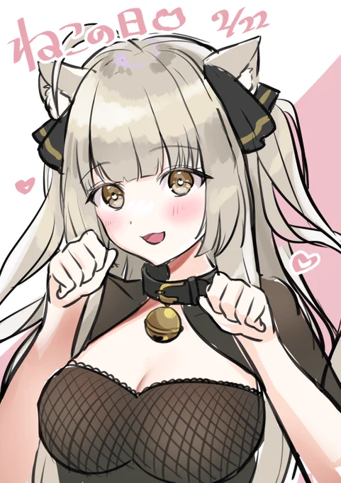 猫の日メルちゃん#TsuzurArt 