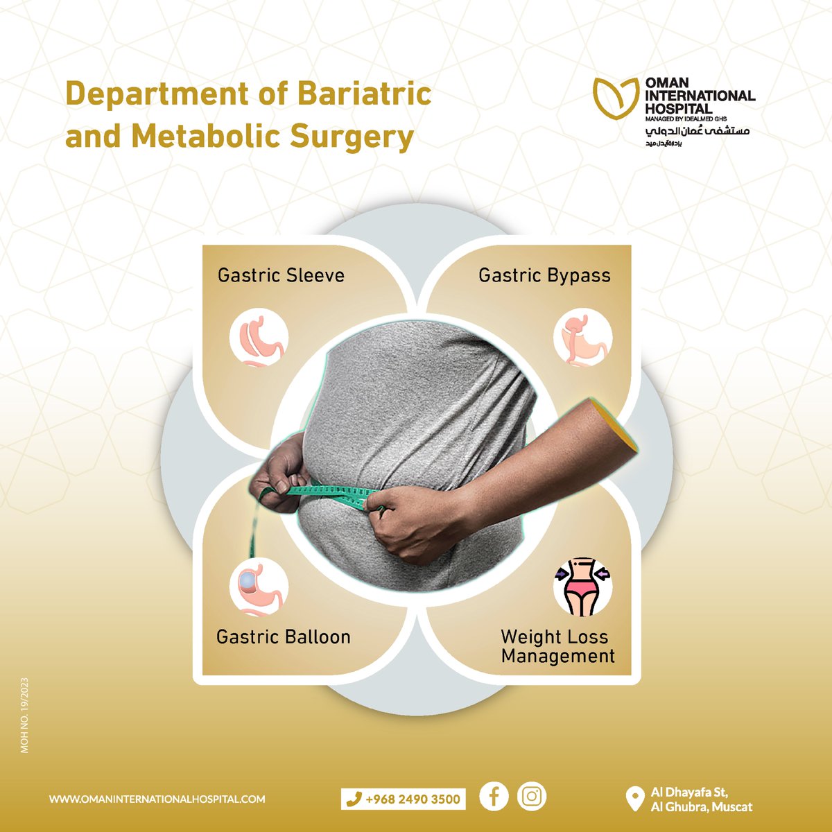 OIHofficial's tweet photo. If you're struggling with unwanted weight gain, there's no better solution than gastric sleeve surgery.
For more information or appointments, call 24903500 or WhatsApp 99389376
#oman_international_hospital #bariatric #bariatricsurgery #weightloss #wlscommunity #weightlossjourney https://t.co/bEkwFYOfYO