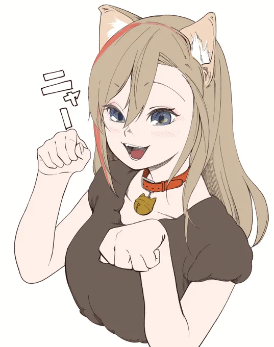 と、とりあえずネコンチャ 