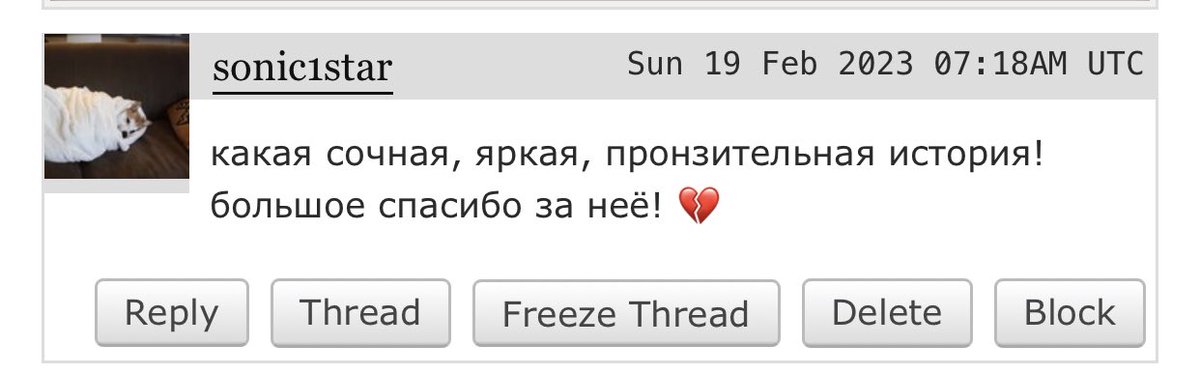 FandomTeamWang's tweet photo. У Ван Ибо лживый язык и гусь. У Ван Цзяэра дом и глупые мысли 

#зфб23 

https://t.co/GMhrdg9dNW https://t.co/FO99Ry8ckS