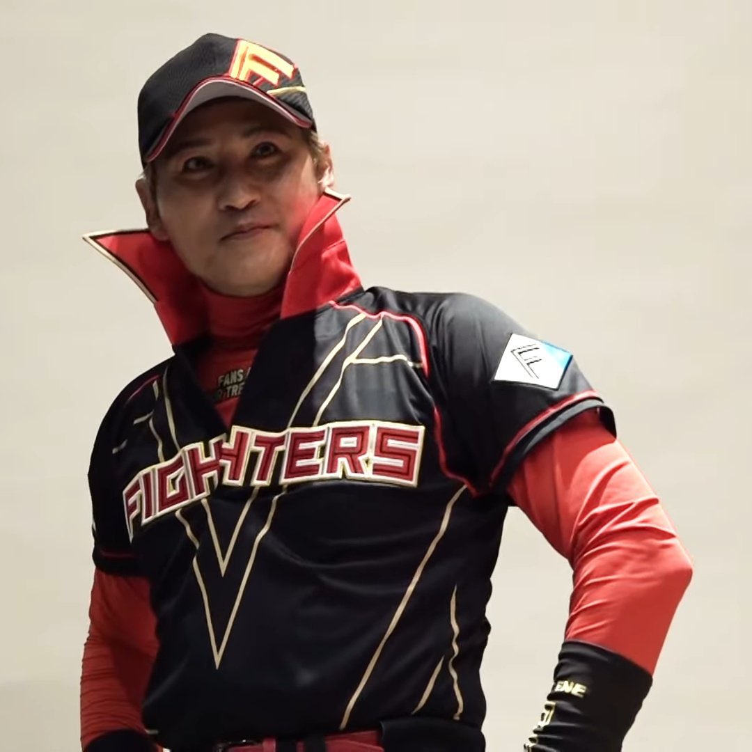 Shawn Spradling on X: Oh my goodness. Manager Tsuyoshi Shinjo designed the  Nippon-Ham Fighters alternate uniform for this season. BIGBOSS has outdone  himself this time.  / X