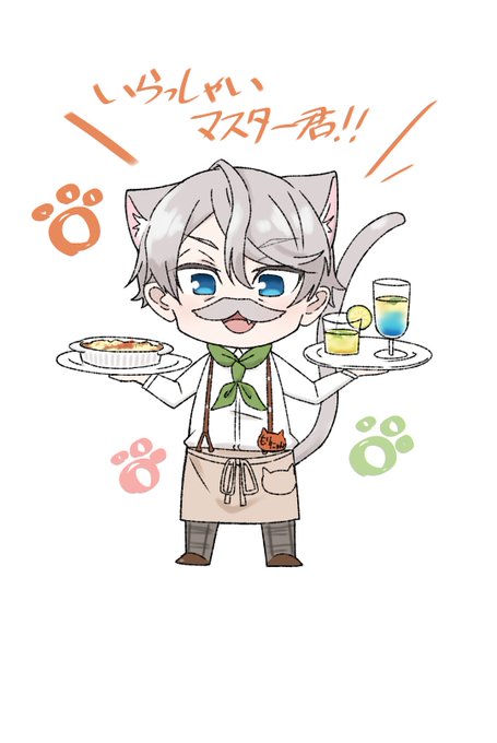 良かったら代わりに過去絵のネコチャンでも(2枚目のカラー絵はデータ吹っ飛んだので残ってませんかなしい) 