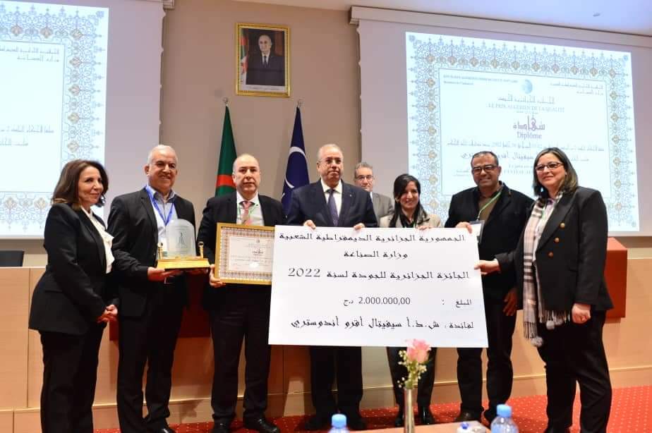 MalikRebrab's tweet photo. سعداء جدا لنيل مجمع Cevital الجائزة الجزائرية للجودة للصناعات الغذائية وممتنون لمعالي وزير الصناعة أحمد زغدار  و للسيد رئيس الجمهورية عبد المجيد تبون الذي يسعى  لجعل الجزائر في مصاف الدول الرائدة اقتصاديا وارادته في تشجيع التميز في مختلف المجالات. https://t.co/yPWE5sQV84