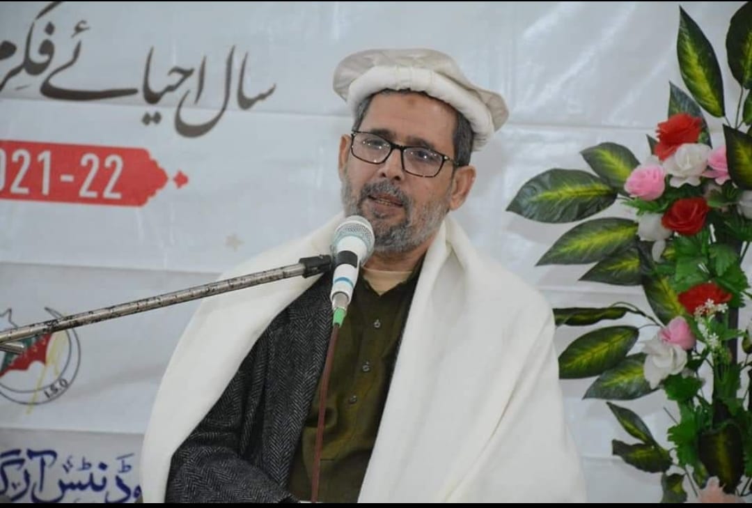 cp_isopak's tweet photo. انا للہ وانا الیہ راجعون
ارضِ پاکستان عظیم سرمایہ سے محروم ہوگئی

سابق مرکزی صدر اور رکن مرکزی نظارت سید ثاقب اکبر نقوی پروردگار کے حضور پیش ہوگئے

آپ 1977 تا 1979 آئی ایس او پاکستان کے دوبار مرکزی صدر رہے۔ آپ اتحاد بین المسلمین کے عظیم داعی ،محقق ،دانشور اور خطیب تھے https://t.co/0tyXf7CzCd