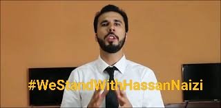 ze2415's tweet photo. Me. ذیشان 
We condemn the registration of FIR against Hasan Niazi

@WarriorsOfPak
#WeStandWithHassanNaizi https://t.co/Bp4Qa4G8XA