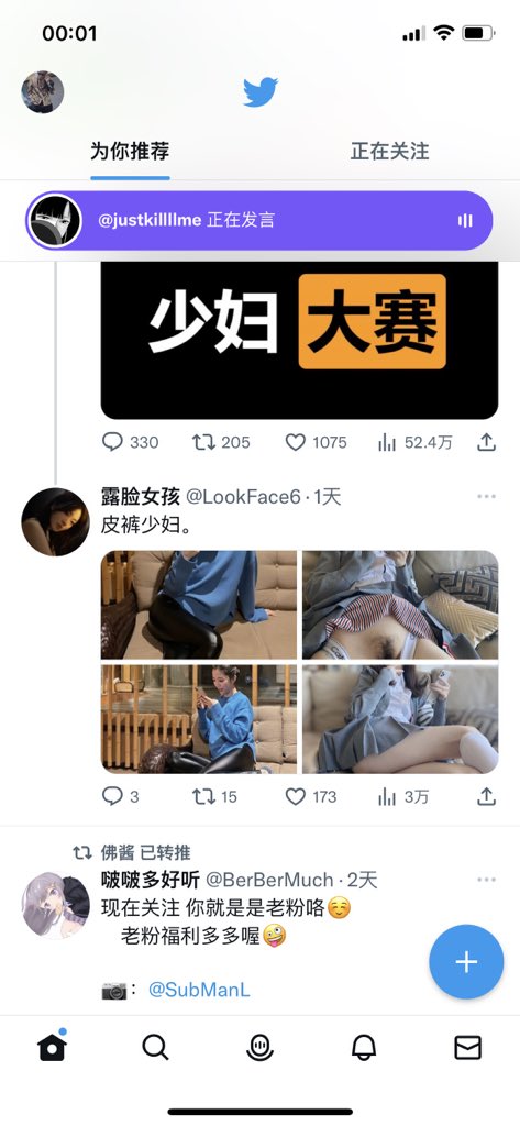 getyou0's tweet photo. @dNsjSifAZPTScoy よく言えば、あなたの妻はとても魅力的で、悪く言えば、誰かがあなたの作品でお金を稼いでいます。 https://t.co/kcEXP5P3FR