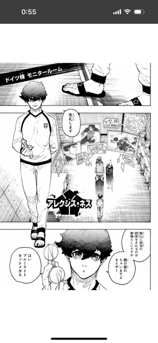 オイオイオイオイ…😇😇
ブルーカットメガネ!?オシャすぎ…!!
えハーフお団子。??え???オシャレ女子か?、????
ネス頼むから他人使って潔落とすような馬鹿な真似はやめてくれよたのむからおねがいします
熱い戦いを見せて… 