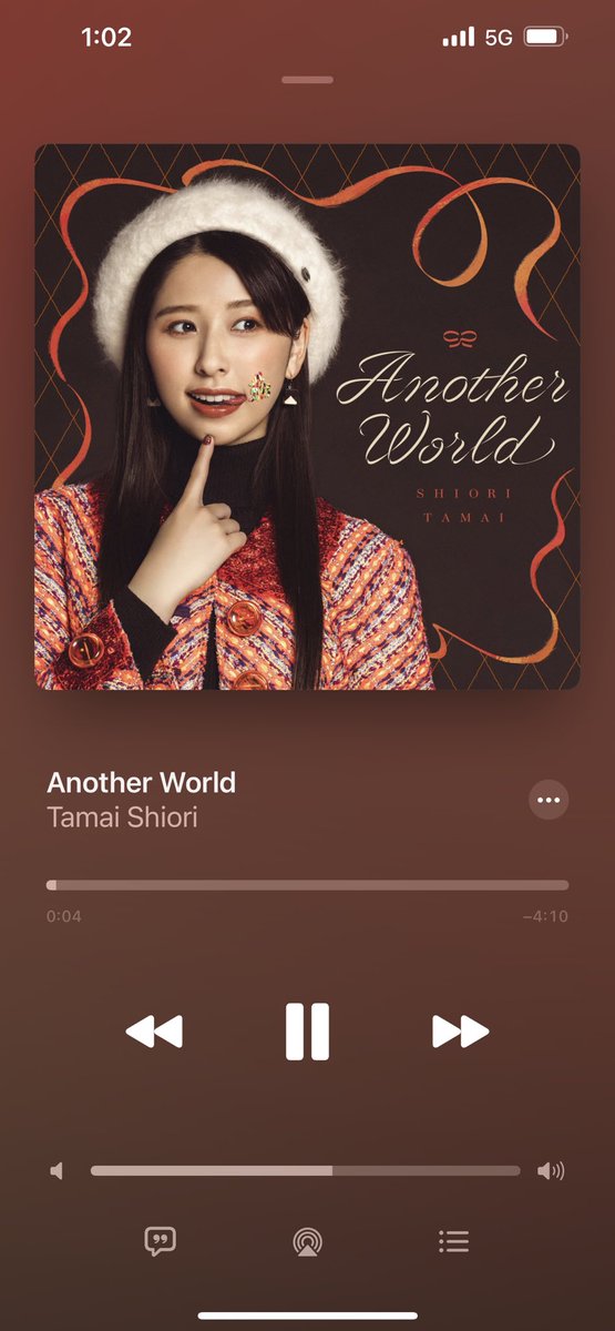 patyokt's tweet photo. Apple musicでしおりんのソロ曲を聴いてみた。 Another worldは完全に私のスタイルの歌。 https://t.co/oqjYCh1BDy