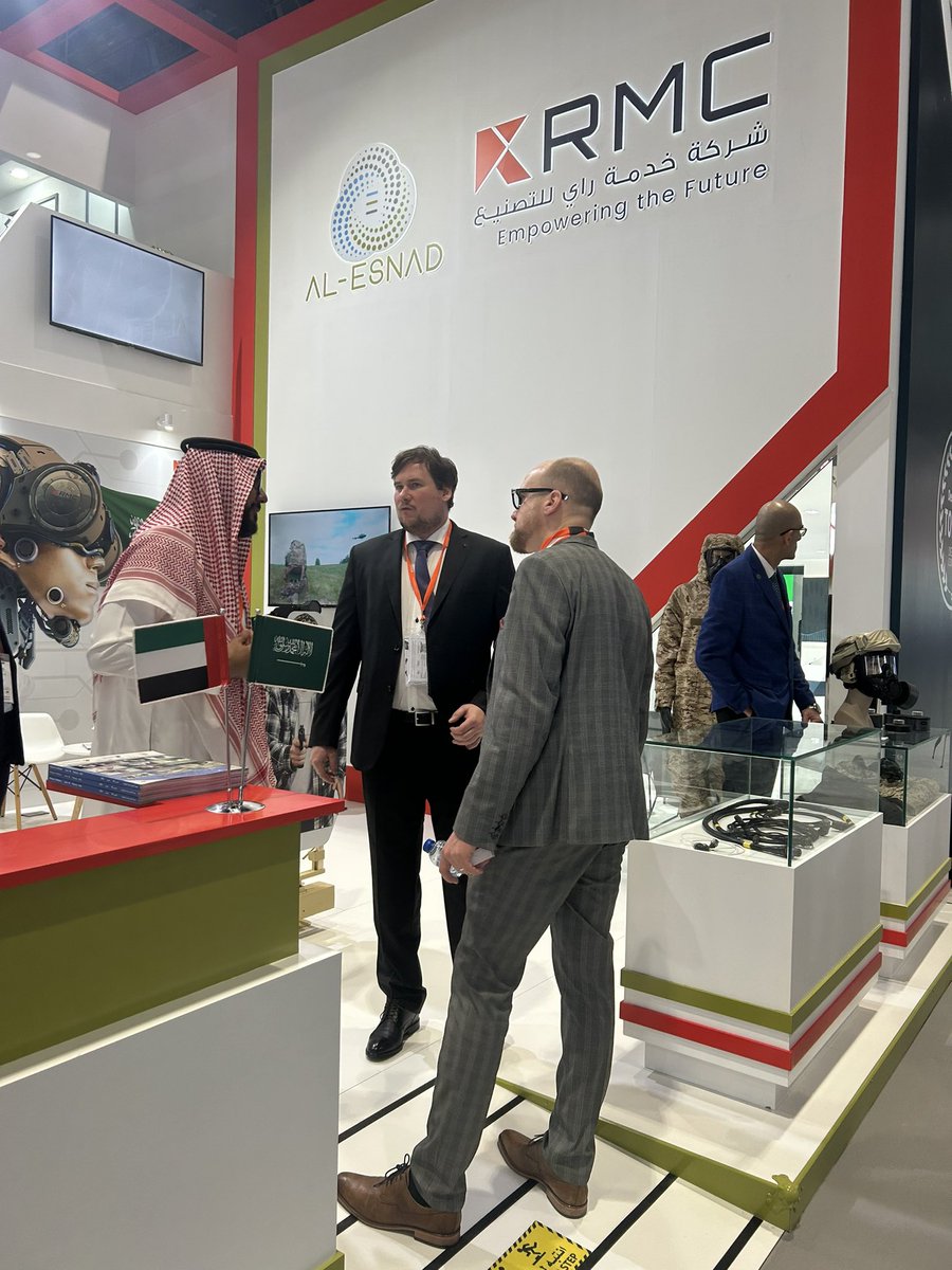 #آيدكس_2023