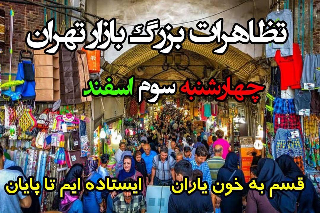 👑پسر بد تویتر فارسی👑 tweet media