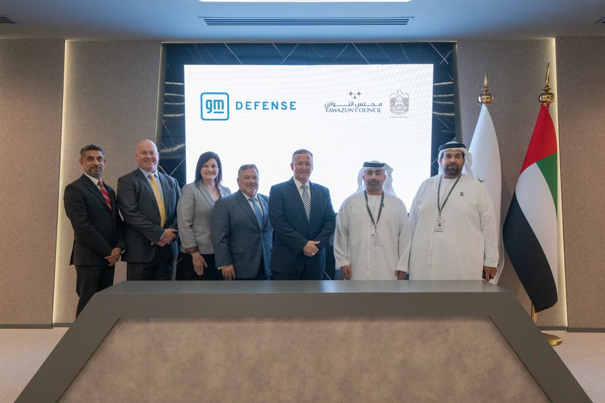 Tawazun Council مجلس التوازن on Twitter: