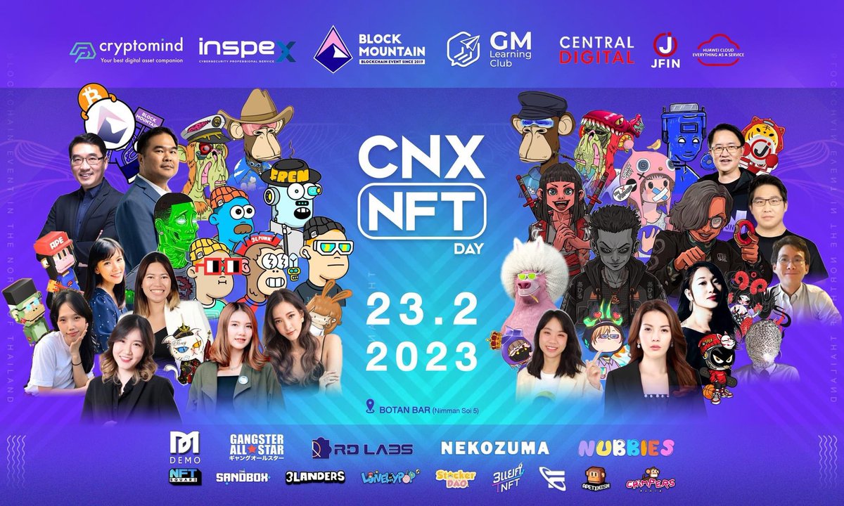 ขอเป็นคนไม่เท่ 1 สัปดาห์นะครับ
เพราะไม่ได้ไป #CNXNFTDAY
ใครอยู่เชียงใหม่ก็ฝากเท่แทนด้วยนะ
อาทิตย์หน้ากลับมาเท่ใหม่ครับ
ปล. วันที่ 26 ผมไปที่งาน #FlippedStepsOnTheMoon วันสุดท้ายนะครับ ใครไป บอกเวลามานะฮะ จะได้นัดเจอกัน อาจไม่ได้ไปอยู่ทั้งวันครับ