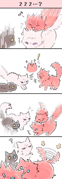 🐱🐱🐱…🐶?
※ケモ化 