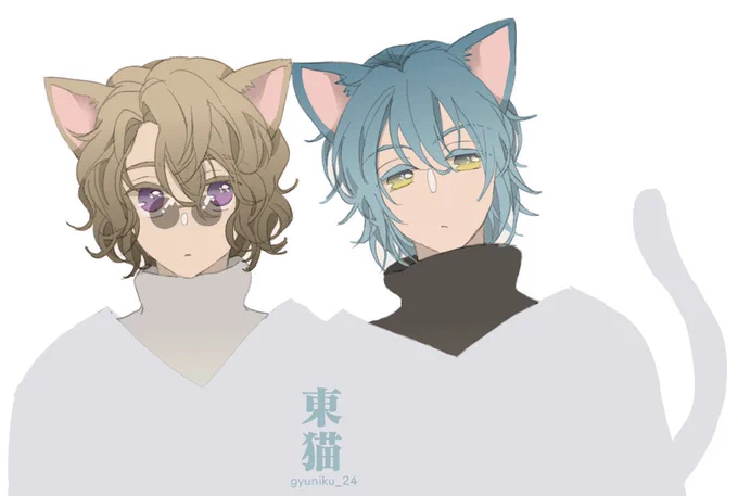 ねこのひ 