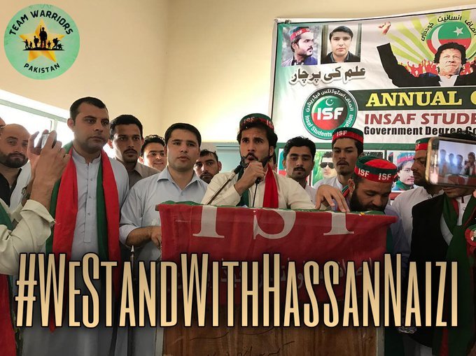 HardCoreInsafi's tweet photo. This system of oppression will not work anymore.
#WeStandWithHassanNaizi
@NomanM_310
@Waqaspremi1
@iamjoveria
@its_areej123
@Master_PTI
@Zohaib__PTI https://t.co/HTqob4CuTT
