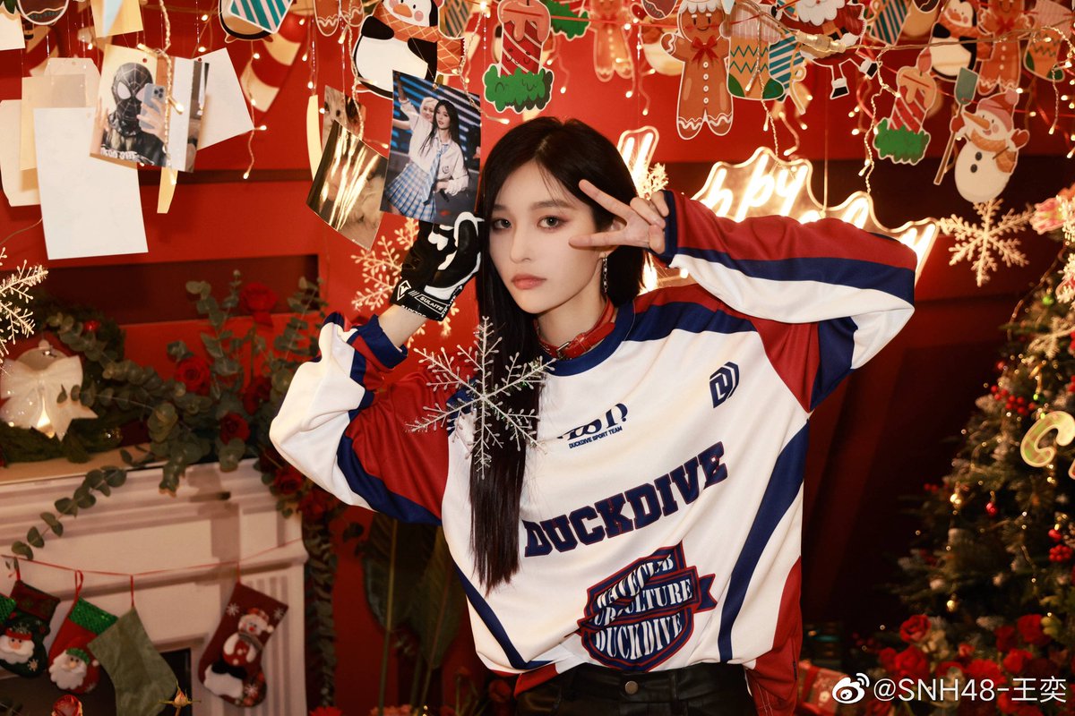 wangyiarchive's tweet photo. 230213 || © weibo update [1/2]
#SNH48 #王奕 #왕이 

I'm the happiest when I'm with you https://t.co/REu7immebB