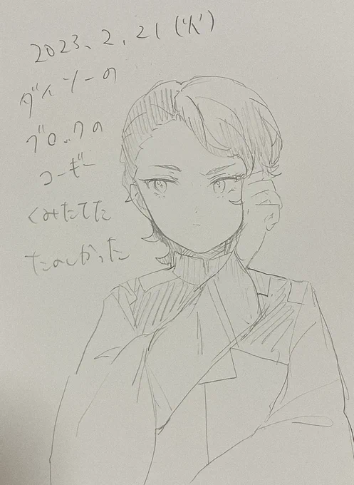 #ポスカ日記2023 弟くん 