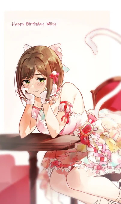 過去絵でごめんね!お誕生日おめでとう! #前川みく生誕祭2023 #前川みく誕生祭2023 