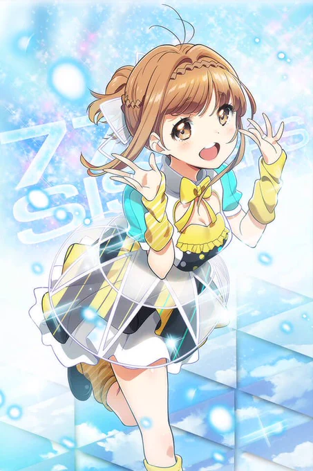 【Tokyo 7th シスターズ】Gレアカード ロナ S・Lジャケ GETしたよ!皆も遊んでね→ 【プレイヤーID】GJJXmXH #t7s #ナナシス 