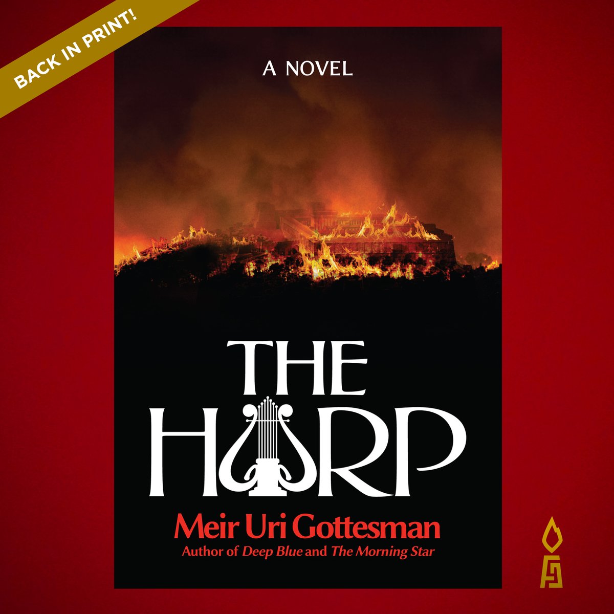 Feldheim's tweet photo. Back in Print!
The Harp
A riveting, deeply evocative novel of the highest caliber.
https://t.co/gFODxFb4Z9
#backinprint #backinstock #theharp #feldheim #feldheimpublishers #meirurigottesman #novels #jewishbooks #jewishnovels https://t.co/uQPqLHEAmw