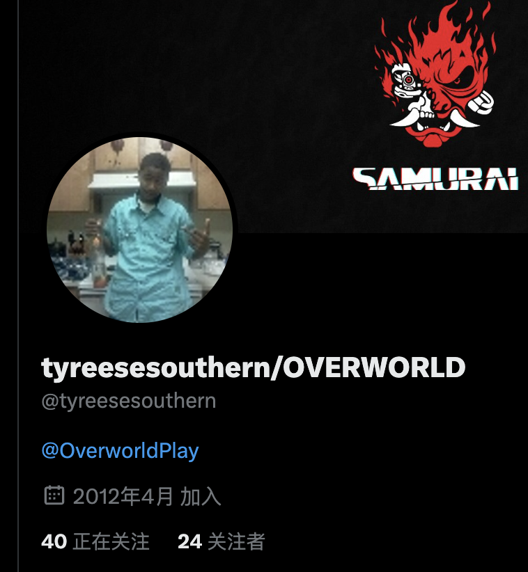 tyreesesouthern's tweet photo. @HeyJeremyHorn @OverworldPlay LFG! https://t.co/0kGAXlPmE5