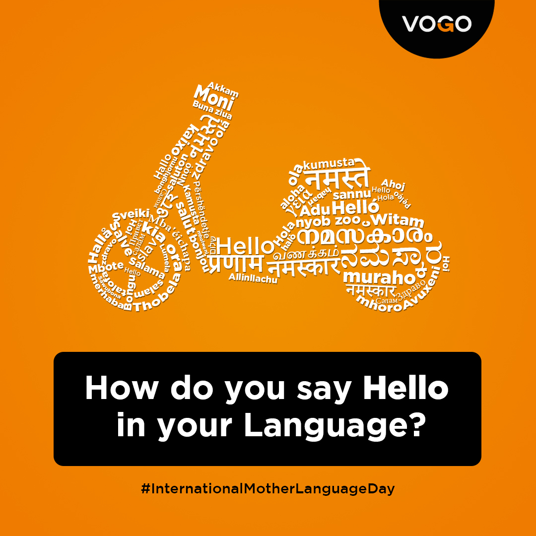 Say hello!

#motherlanguageday #internationalmotherlanguageday #language #memes😂 #goelectric #gogreen #sharedmobility