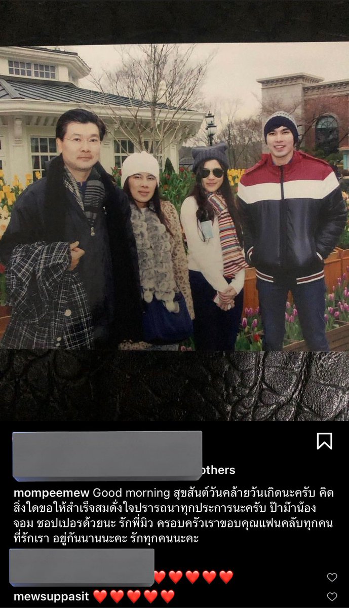 walaas98's tweet photo. {Thread} trans of some of B-Day wishes for P’Mew:

Mama J:
(1/2)
“Good morning. Happy birthday na krub. Anything (you) think of (wish) (i) wish that everything your heart desires (wishes/wants) you success in achieving it (having it) na krub…”
#32yrsMEWBD
@MSuppasit
#MewSuppasit https://t.co/DhdC2HMSWn