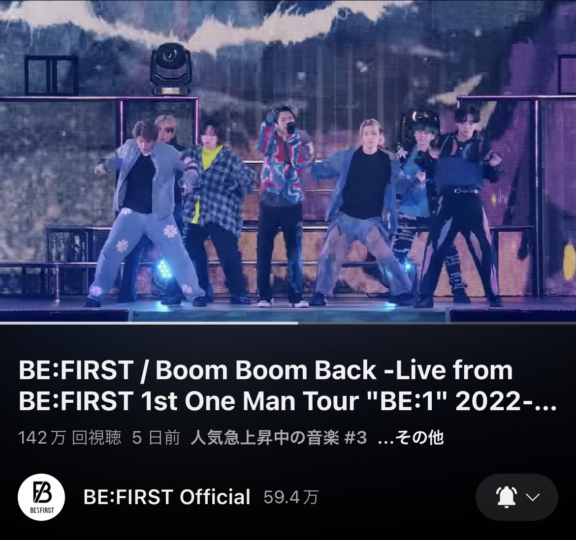 KohnoB_BESTY2's tweet photo. 3位になってしまったけどまだまだ頑張りたい👊🏻✨✨

#BoomBoomBack #BEFIRST 

BE:FIRST / Boom Boom Back -Live from BE:FIRST 1st One Man Tour "BE:1" 20... https://t.co/tii0425zRM @YouTubeより https://t.co/iVDXp2KFGI