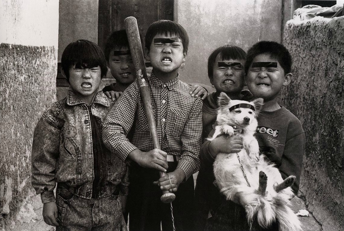Южная Корея 1990