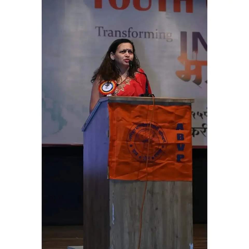 ABVPKonkan's tweet photo. दिनांक १५/०२/२०२३ रोजी गडकरी रंगायतन येथे ठाणे जिल्हा संमेलन पार पडले. प्रा. मिलिंद मराठे-New education policy, च��त्रलेखा वैद्य-Start-up and Innovation व राजीव पुरी यांनी- G-20 या विषयांवर मार्गदर्शन केले. 
#ABVPYOUTHCONCLAVE
#YouthConclave2023 https://t.co/Sbcb0gquYk