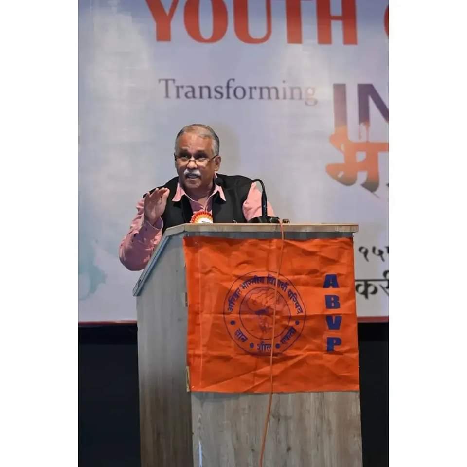 ABVPKonkan's tweet photo. दिनांक १५/०२/२०२३ रोजी गडकरी रंगायतन येथे ठाणे जिल्हा संमेलन पार पडले. प्रा. मिलिंद मराठे-New education policy, च��त्रलेखा वैद्य-Start-up and Innovation व राजीव पुरी यांनी- G-20 या विषयांवर मार्गदर्शन केले. 
#ABVPYOUTHCONCLAVE
#YouthConclave2023 https://t.co/Sbcb0gquYk