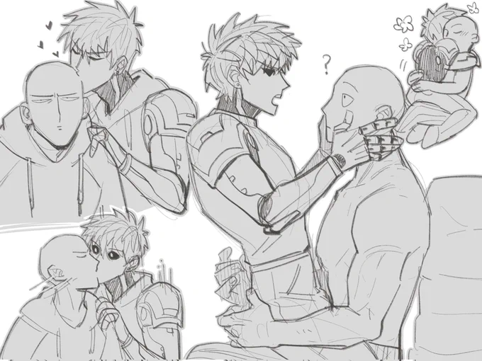 #saigenos 
