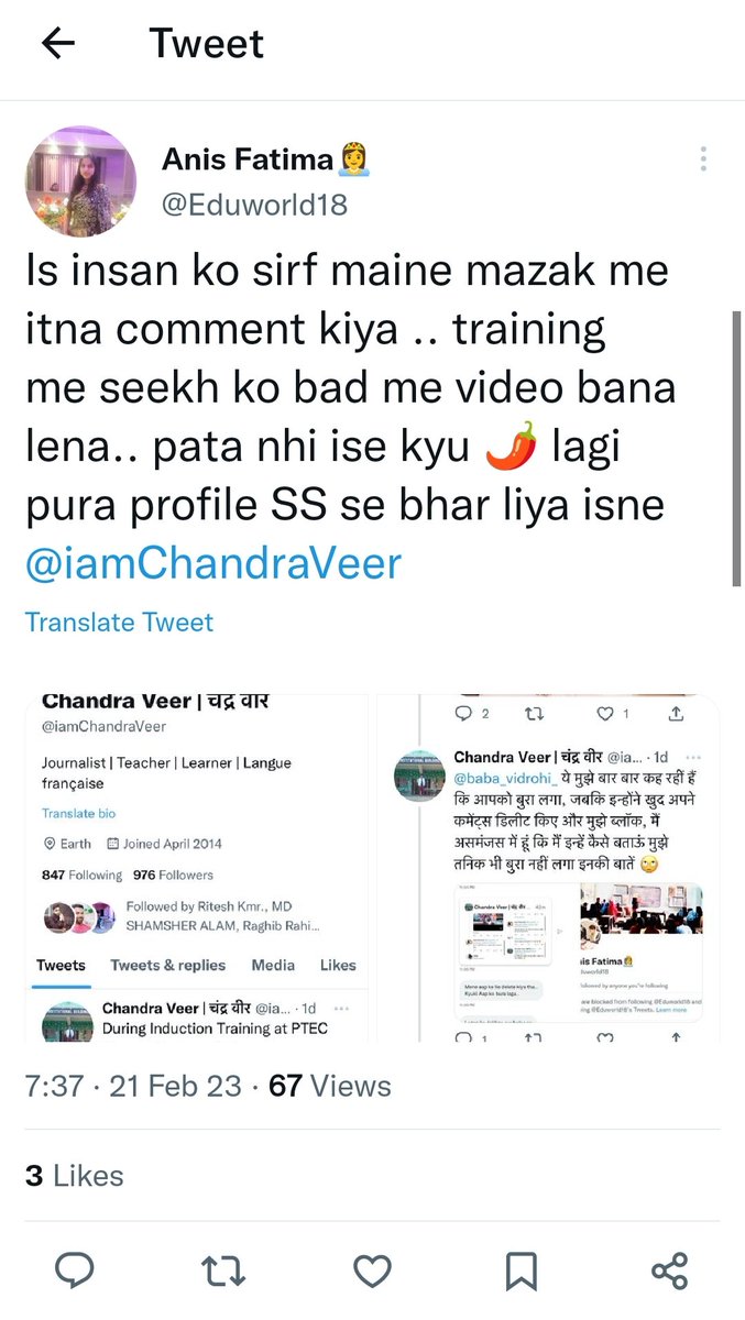 The_ChandraVeer's tweet photo. @Eduworld18 @Cyberdost No madam it is not a crime. Infact you tried to harass and humiliate me by some of your tweets which is deleted by you now. I put screenshots just to show my side. Neither my intentions were bad. Don't think just because you are a girl. You're always right. Thank you! https://t.co/itoTjopeYF