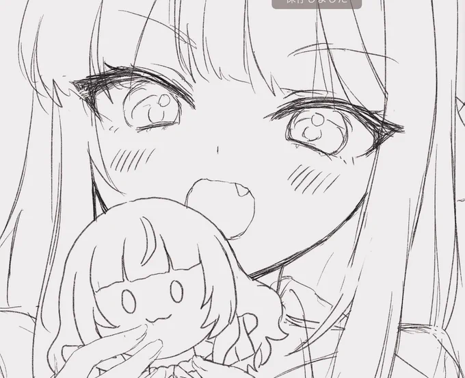 また完成しないラフ描いてる… 