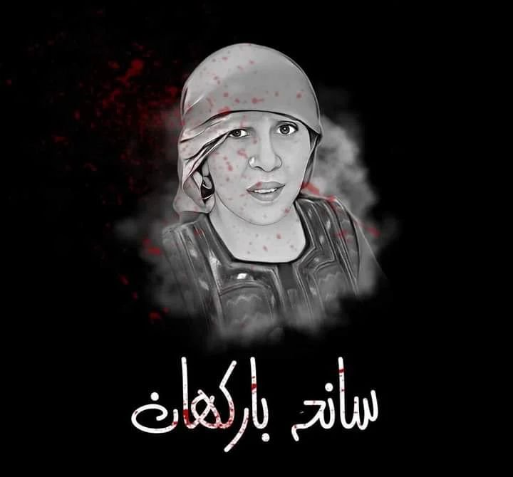 ihtisham_ud's tweet image. Now, it&apos;s the time to raise voice for this mother and the murderer should be punished as soon as possible 
#قاتل_سردار_کوگرفتارکرو