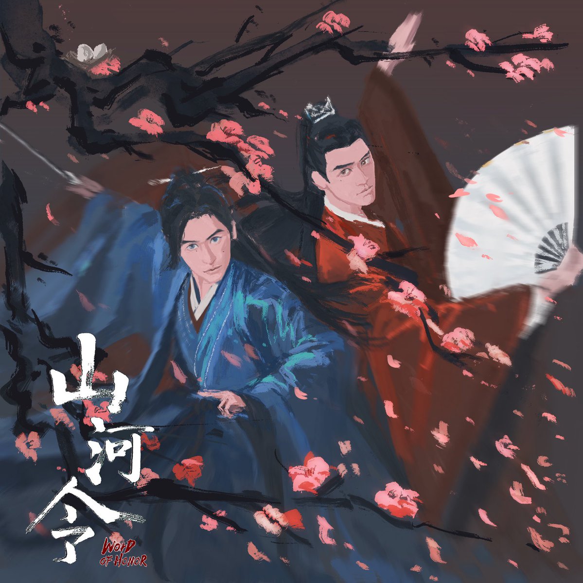 rainattain tweet media