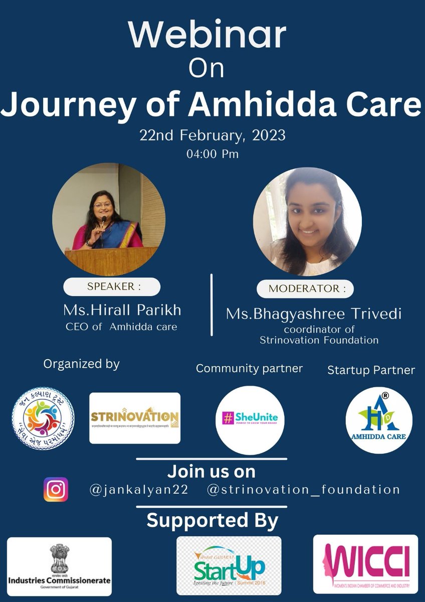strinovation_foundation tweet media
