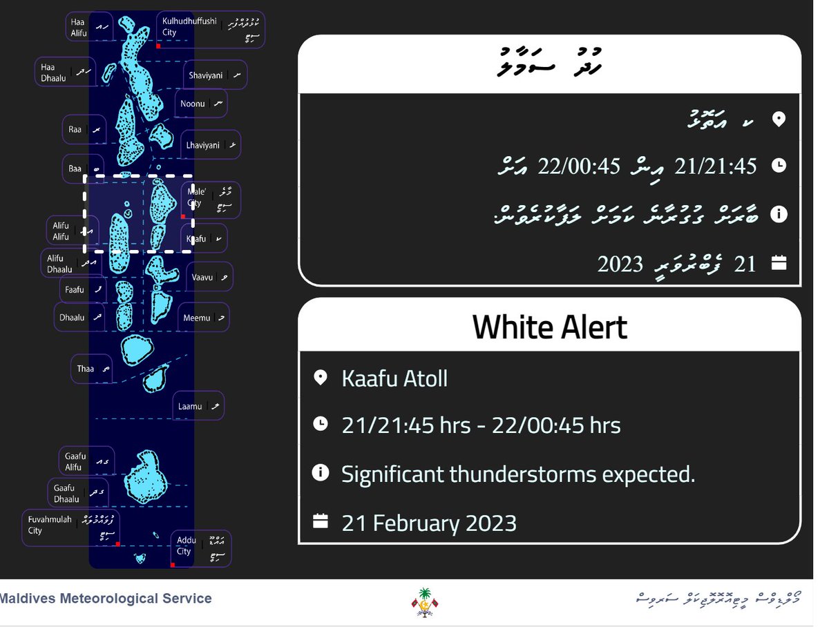 MetMaldives's tweet photo. Alert White for significant thunderstorms. https://t.co/iL9DUH1sjf