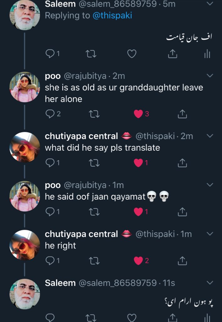 heynido's tweet photo. i sometimes miss poo era bring her back https://t.co/AgztewbKe3
