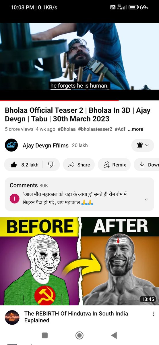 Ramesh_Akkian's tweet photo. Bhola Teaser 2 Crossed 5cr Views With 8.2L Likes 🔥
And 960K Subscribers before Teaser which is now 2Million+on ADF YouTube Channel💥
#Bholaa @ajaydevgn #AjayDevgn𓃵
#BholaaIn3D #bholaateaser https://t.co/2p3FcNOwll
