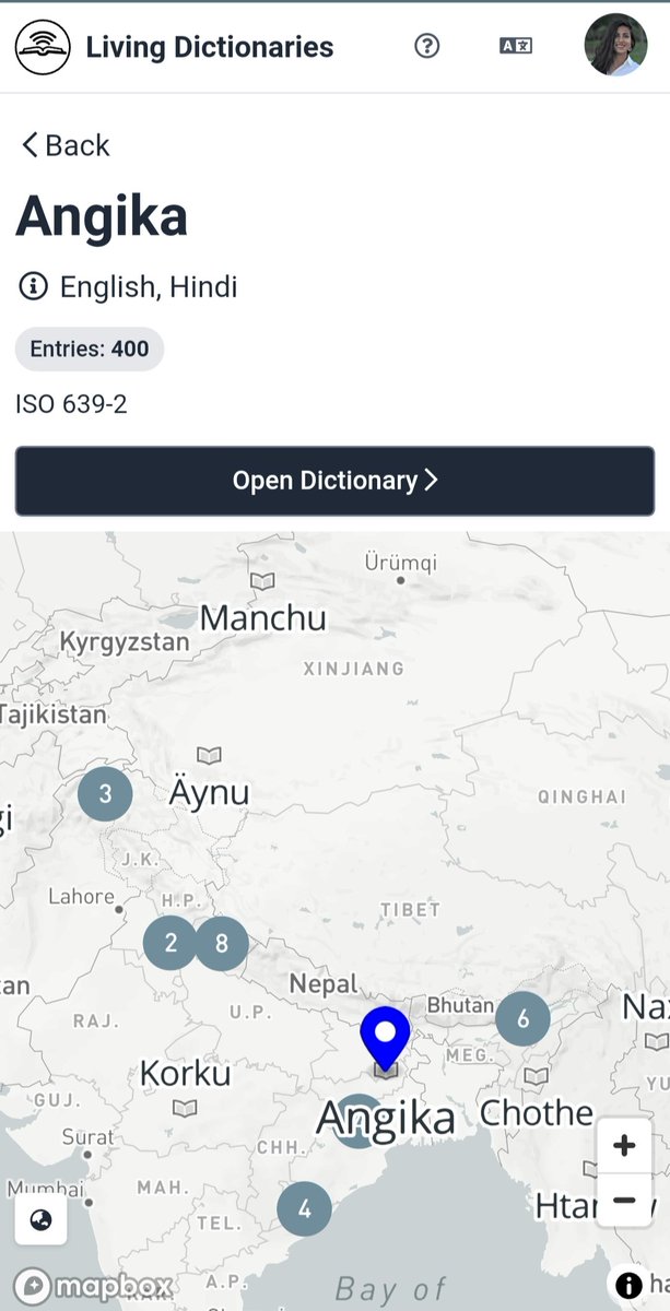 Happy #InternationalMotherLanguageDay 
Recently began using Living Dictionaries to list lexemes of my mother tongue Angika. Reached 400 words today!
#angika #LinguisticDiversity #dictionary #Bihar