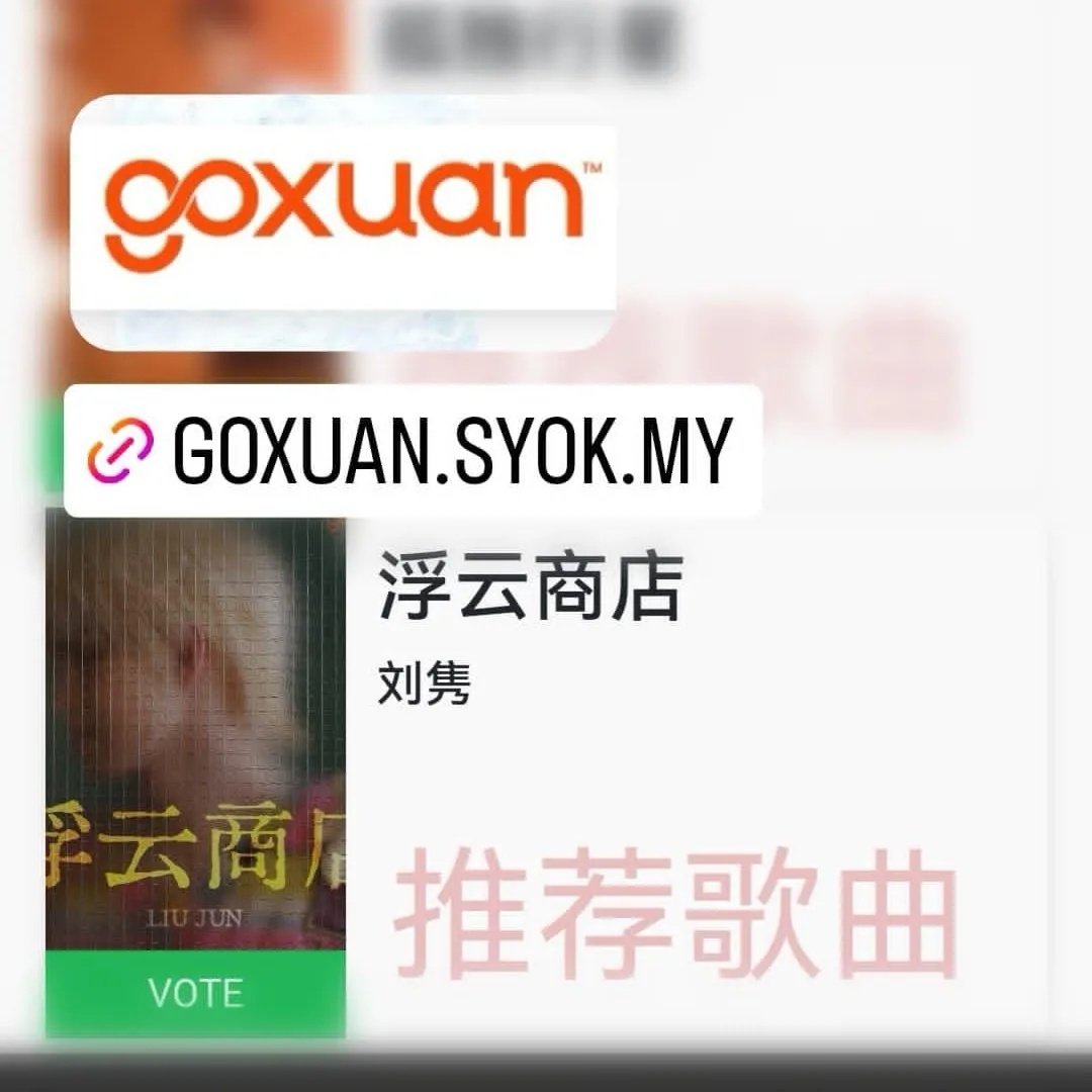 junliufanclub's tweet photo. #FloatingCloudStore is now on few charts for Malaysia radio🔥
Let's show our love and support towards Jun~
Vote! and VOTE!!

➡️ Use incognito tab to open the link for more votes. https://t.co/1q4Zs8KqPc