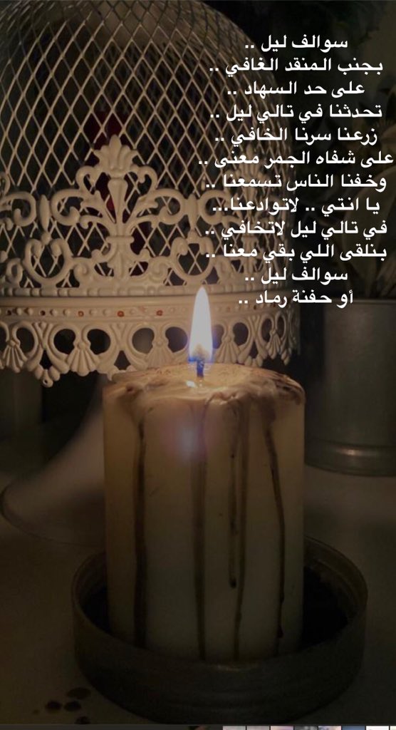 M3oosh2's tweet photo. https://t.co/Tnj5OKLNVt